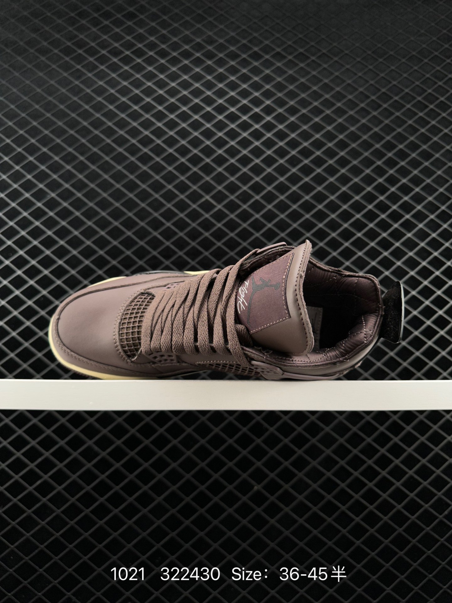 Nike Air Jordan 4 Retro